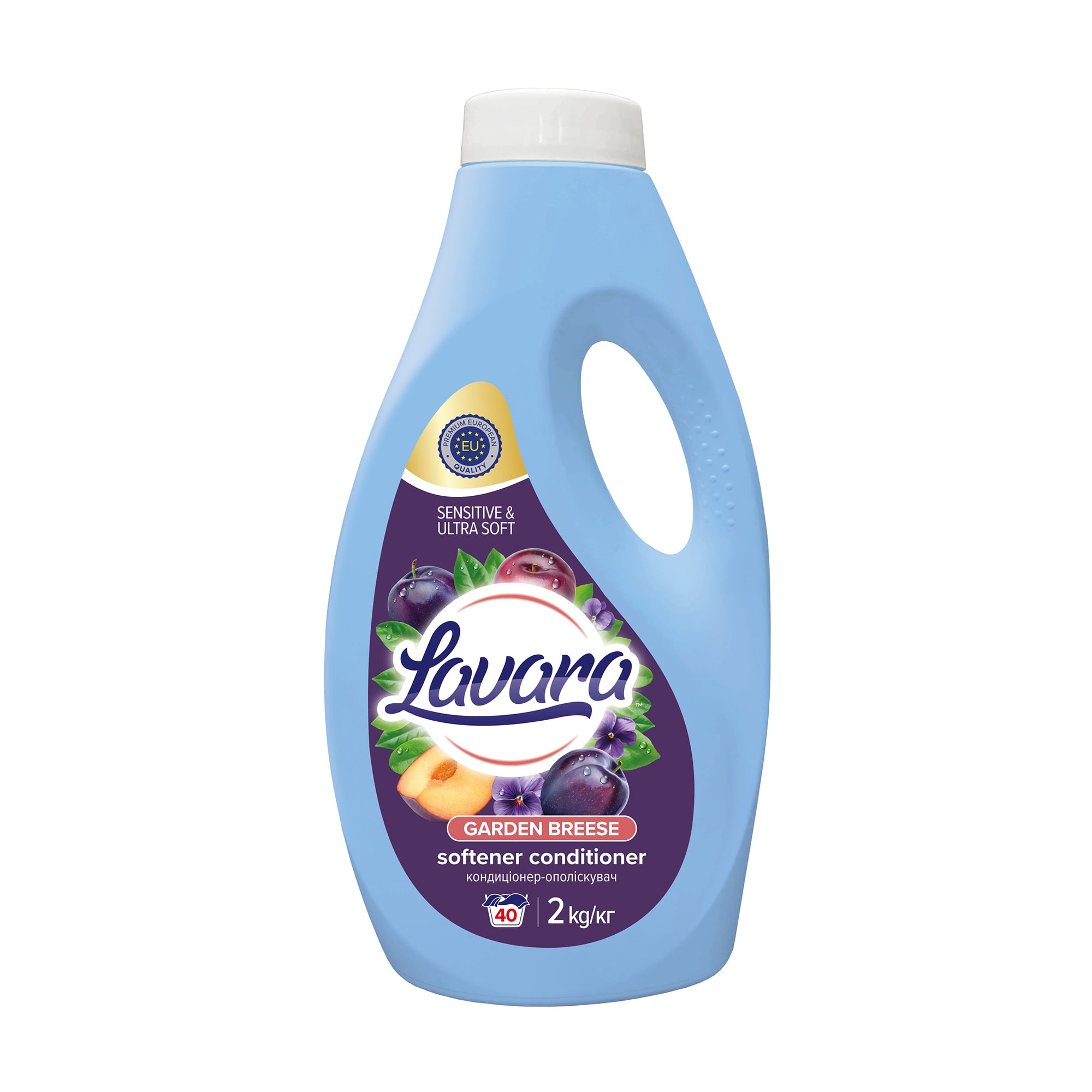 Кондиціонер-ополіскувач для білизни Lavara Garden Breeze, 40 цикли прання, 2 кг